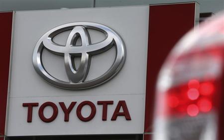 Toyota Logo Sign - Strong Automotive